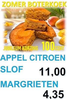 AANBIEDINGEN  t/m 1 AUGUSTUS